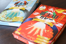 山梨ニュース～YAMANASHI NEWS～のプレスリリース画像6