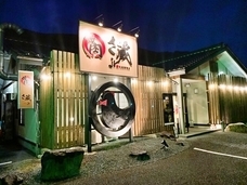 山梨ニュース～YAMANASHI NEWS～のプレスリリース画像3