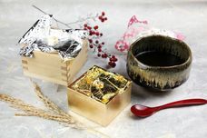 山梨ニュース～YAMANASHI NEWS～のプレスリリース画像9