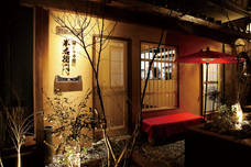 山梨ニュース～YAMANASHI NEWS～のプレスリリース画像1