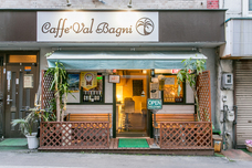 山梨ニュース～YAMANASHI NEWS～のプレスリリース画像5