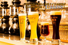 山梨ニュース～YAMANASHI NEWS～のプレスリリース画像7