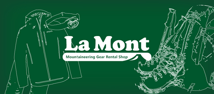 山梨の登山用品レンタル店 Lamont ラモント が 安全な富士登山に必要なヘルメットつきレンタルセット パーフェクトセット ヘルメット を8月1日 提供開始 山梨ニュース Yamanashi News のプレスリリース 山梨の登山用品レンタル店 Lamont ラモント が 安全な富士登山に必要なヘルメットつきレンタルセット パーフェクトセット ヘルメット を8月1日 提供開始 山梨ニュース Yamanashi News のプレスリリース