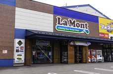 山梨ニュース～YAMANASHI NEWS～のプレスリリース画像2