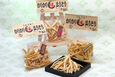 山梨ニュース～YAMANASHI NEWS～のプレスリリース画像5