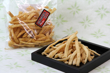 山梨ニュース～YAMANASHI NEWS～のプレスリリース画像4