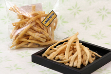 山梨ニュース～YAMANASHI NEWS～のプレスリリース画像3