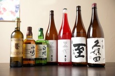 山梨ニュース～YAMANASHI NEWS～のプレスリリース画像3