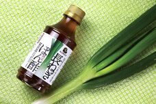 山梨ニュース～YAMANASHI NEWS～のプレスリリース画像2