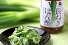 山梨ニュース～YAMANASHI NEWS～のプレスリリース画像4