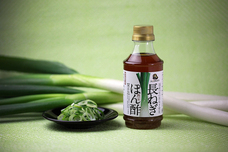 山梨ニュース～YAMANASHI NEWS～のプレスリリース画像5