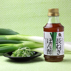 山梨ニュース～YAMANASHI NEWS～のプレスリリース画像1