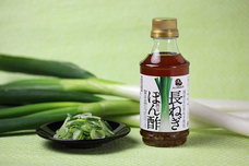 山梨ニュース～YAMANASHI NEWS～のプレスリリース画像6