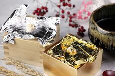 山梨ニュース～YAMANASHI NEWS～のプレスリリース画像10