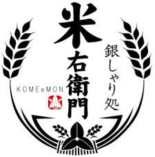 山梨ニュース～YAMANASHI NEWS～のプレスリリース画像8