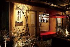 山梨ニュース～YAMANASHI NEWS～のプレスリリース画像9