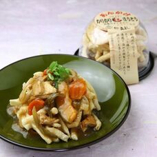 山梨ニュース～YAMANASHI NEWS～のプレスリリース画像1