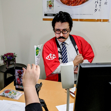 山梨ニュース～YAMANASHI NEWS～のプレスリリース画像2