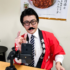 山梨ニュース～YAMANASHI NEWS～のプレスリリース画像1