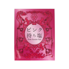 山梨ニュース～YAMANASHI NEWS～のプレスリリース画像3