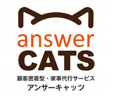 山梨ニュース～YAMANASHI NEWS～のプレスリリース画像1