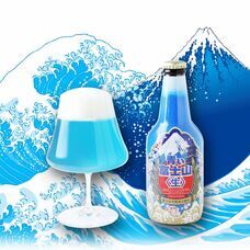 山梨ニュース～YAMANASHI NEWS～のプレスリリース画像10