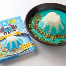 山梨ニュース～YAMANASHI NEWS～のプレスリリース画像2