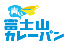 山梨ニュース～YAMANASHI NEWS～のプレスリリース画像5