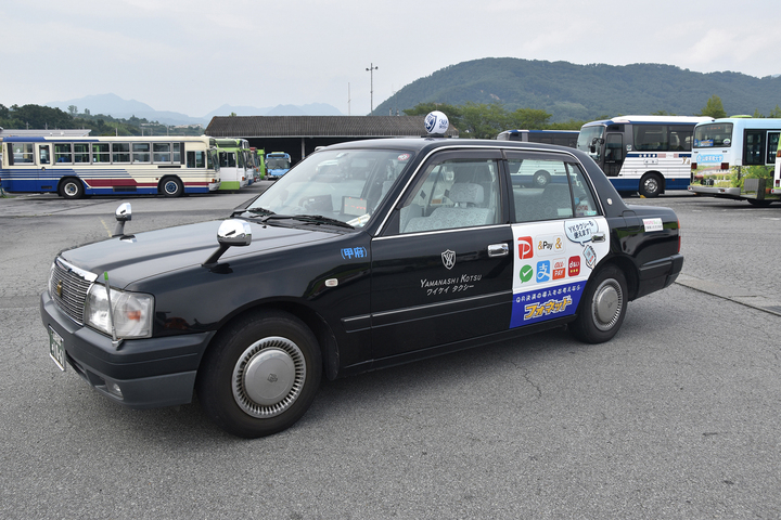 コロナ対策の鍵は 非接触 全車両にqr決済を導入した山梨交通ykタクシーが 銀行口座直結スマホ決済 Pay の利用者に 初乗り料金無料キャンペーン を実施 山梨ニュース Yamanashi News のプレスリリース コロナ対策の鍵は 非接触 全車両にqr決済を導入した山梨交通ykタクシーが 銀行口座直結スマホ決済 Pay の利用者に 初乗り料金無料キャンペーン を実施 山梨ニュース Yamanashi News のプレスリリース