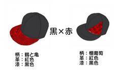 山梨ニュース～YAMANASHI NEWS～のプレスリリース画像2