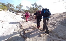 山梨ニュース～YAMANASHI NEWS～のプレスリリース画像1