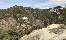 山梨ニュース～YAMANASHI NEWS～のプレスリリース画像3