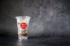 山梨ニュース～YAMANASHI NEWS～のプレスリリース画像7