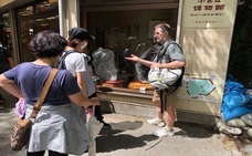 山梨ニュース～YAMANASHI NEWS～のプレスリリース画像1