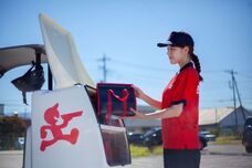 山梨ニュース～YAMANASHI NEWS～のプレスリリース画像5