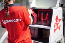 山梨ニュース～YAMANASHI NEWS～のプレスリリース画像6