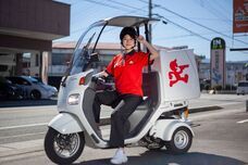 山梨ニュース～YAMANASHI NEWS～のプレスリリース画像3