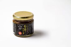 山梨ニュース～YAMANASHI NEWS～のプレスリリース画像5