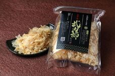 山梨ニュース～YAMANASHI NEWS～のプレスリリース画像3