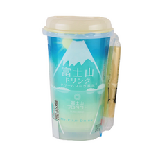 山梨ニュース～YAMANASHI NEWS～のプレスリリース画像1