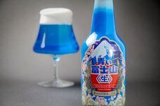 山梨ニュース～YAMANASHI NEWS～のプレスリリース画像2