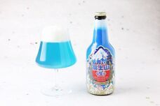 山梨ニュース～YAMANASHI NEWS～のプレスリリース画像1