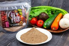 山梨ニュース～YAMANASHI NEWS～のプレスリリース画像2