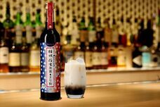 山梨ニュース～YAMANASHI NEWS～のプレスリリース画像2