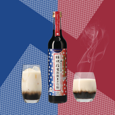 山梨ニュース～YAMANASHI NEWS～のプレスリリース画像1