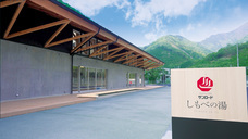 山梨ニュース～YAMANASHI NEWS～のプレスリリース画像1