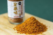 山梨ニュース～YAMANASHI NEWS～のプレスリリース画像6