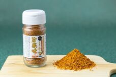 山梨ニュース～YAMANASHI NEWS～のプレスリリース画像3