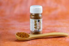 山梨ニュース～YAMANASHI NEWS～のプレスリリース画像7