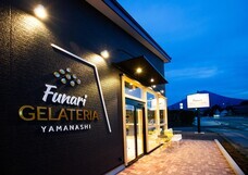 山梨ニュース～YAMANASHI NEWS～のプレスリリース画像9